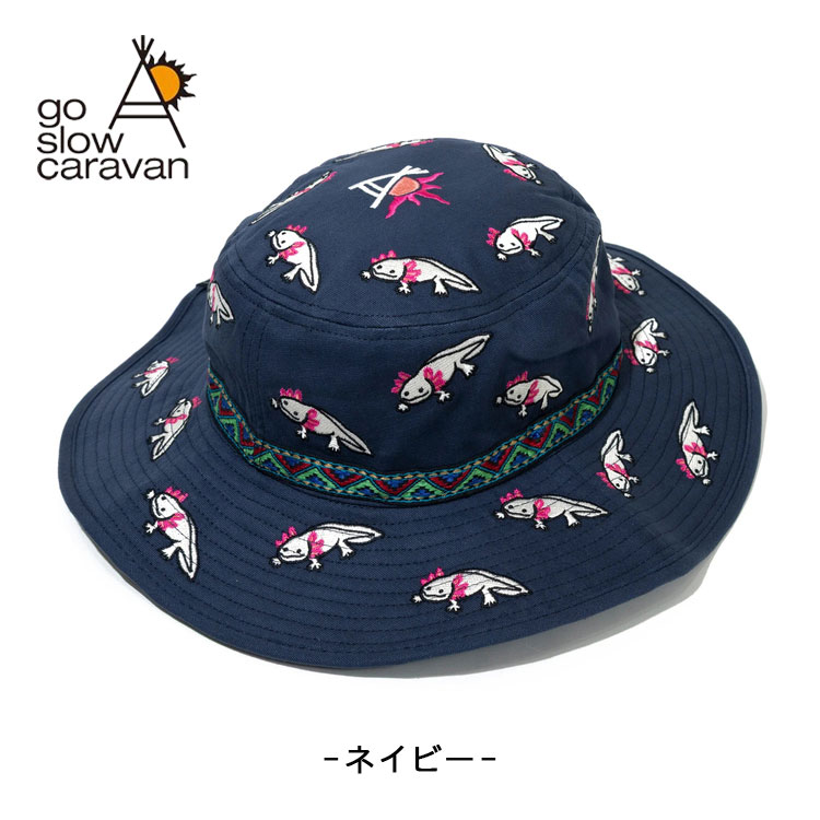 go slow caravan（ゴースローキャラバン） ライトキャンバス 総刺繍