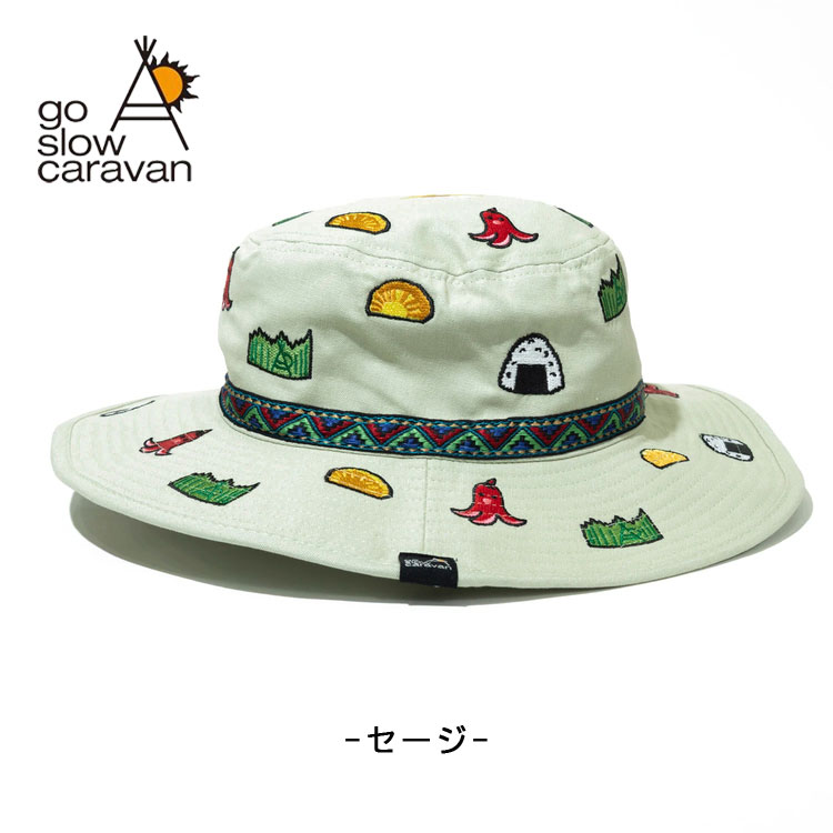 go slow caravan（ゴースローキャラバン） ライトキャンバス 総刺繍