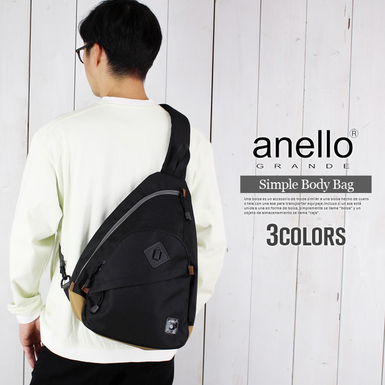 anello アネロ 正規品】撥水加工 ワンショルダーバッグ 斜めがけバッグ
