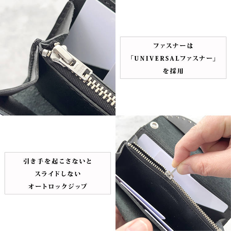 使いやすいサイズ 日本製 栃木レザー 財布 USAスタッズ アメリカ製