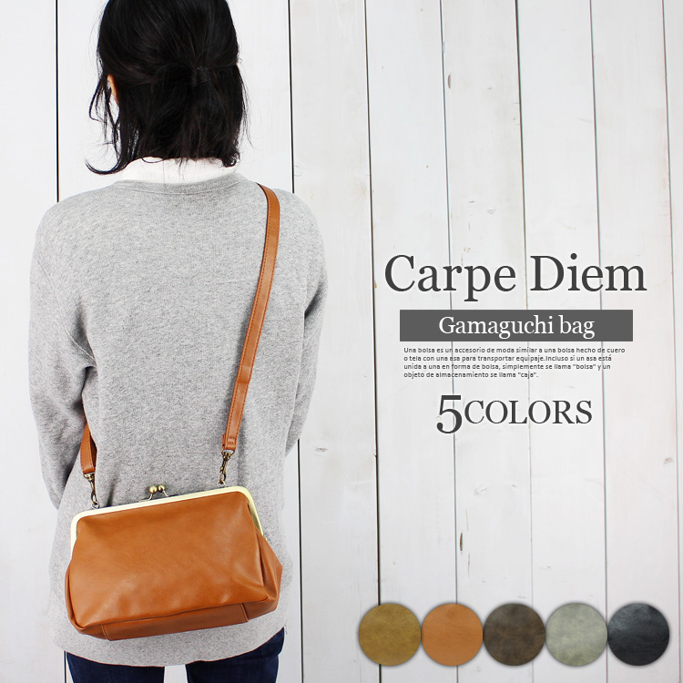 ショルダーバッグ がま口 ミニショルダー ポーチ ハンドバッグ ミニ