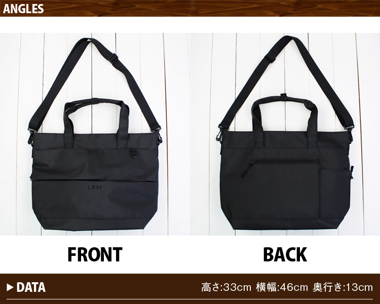 トートバッグ 大きめ ファスナー付き 2way ショルダーバッグ