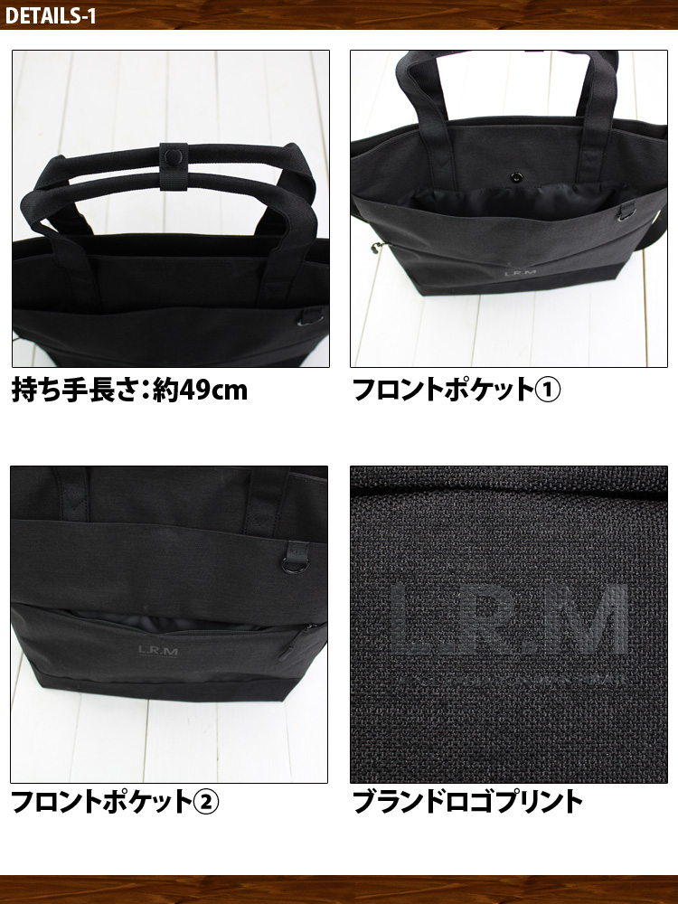 トートバッグ 大きめ ファスナー付き 2way ショルダーバッグ