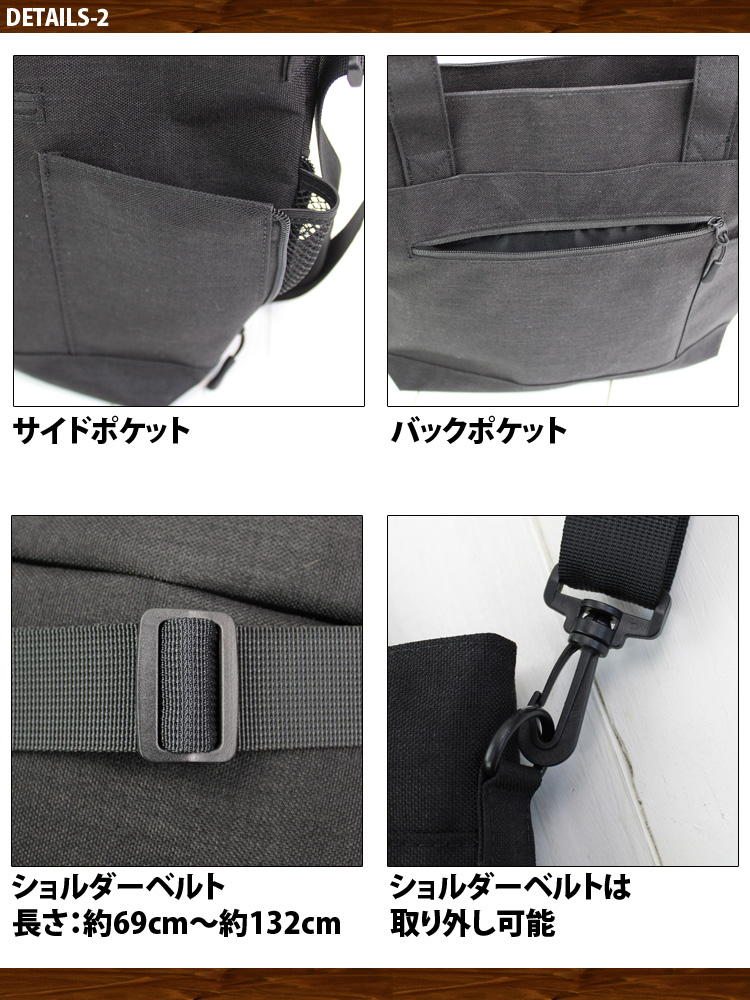 トートバッグ 大きめ ファスナー付き 2way ショルダーバッグ