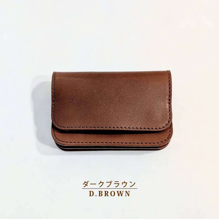 日本製 栃木レザー 正規品 コンパクト ショート トラッカー ウォレット