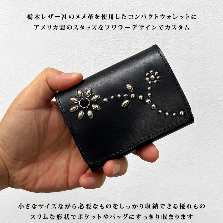 使いやすいサイズの財布 日本製 栃木レザー メンズ ウォレット