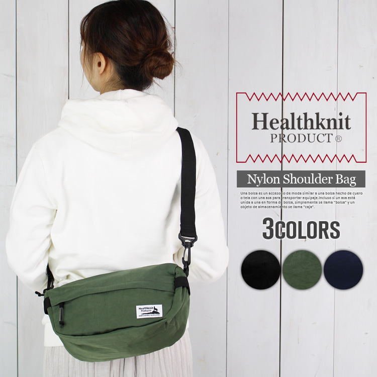 HEALTH ヘルス　メッセンジャーバッグ　鞄　レア品　一点物　自転車　極美品 HEALTH ヘルス メッセンジャーバッグ 鞄 レア品 一点物 自転車