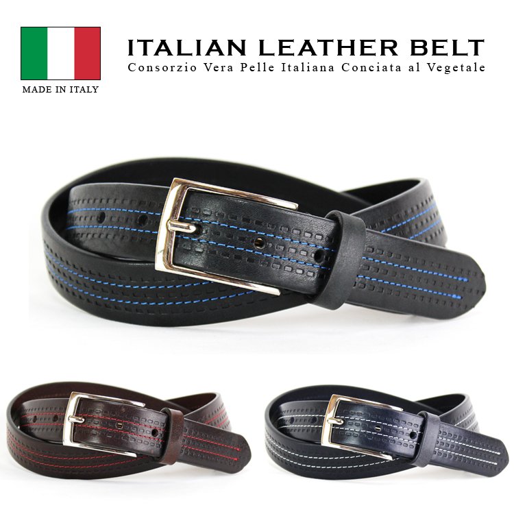 イタリア製 ベルト 本革 牛革 ステッチ ナロー ビジネスベルト メンズ