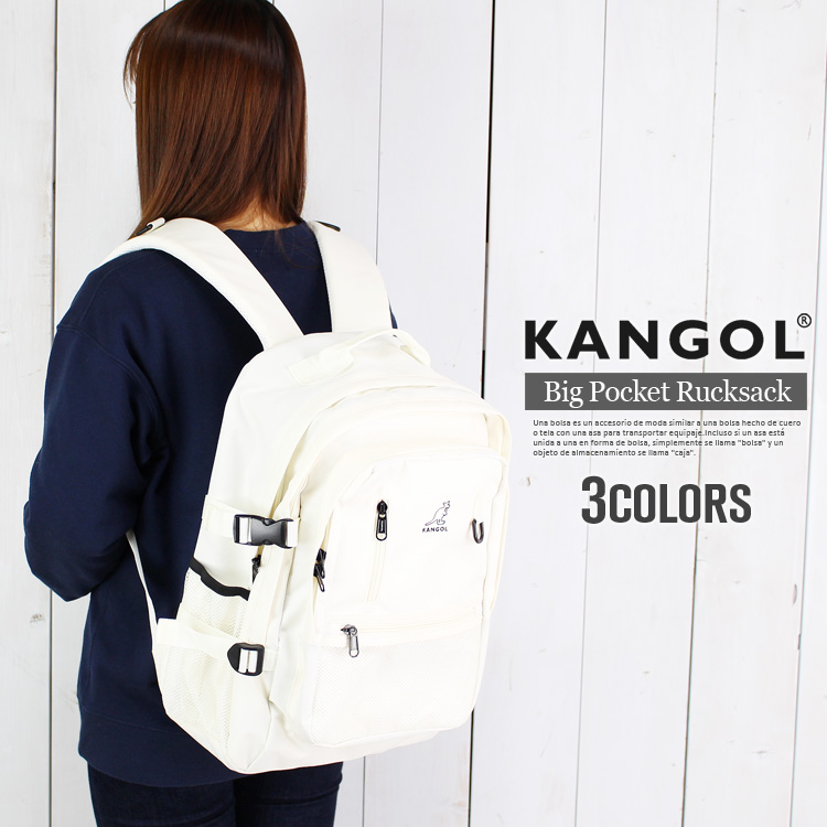 KANGOL リュック メンズ ブランド 250-1270 カンゴール SARGENT2