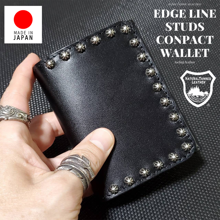 【国内発送】レザー ウォレット プリント入り 使いやすいサイズの財布 2つ折り財布 コンパクト財布 本革 日本