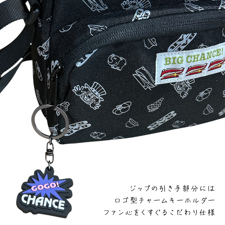 新品！　ジャグラーグッズ　クッション　トートバッグ　キーホルダー　12点セット ジャグラー JUGGLER オフィシャルライセンスグッズ ショルダーバッグ