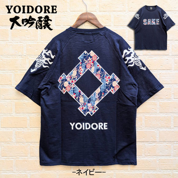 布袋寅泰tシャツのおすすめ人気商品一覧 通販 - Yahoo!ショッピング