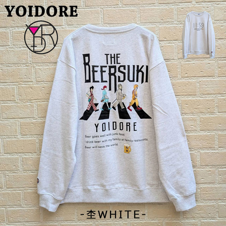 YOIDORE】BEER SUKI クルーネック スウェット 刺繍 裏毛生地 よいどれ