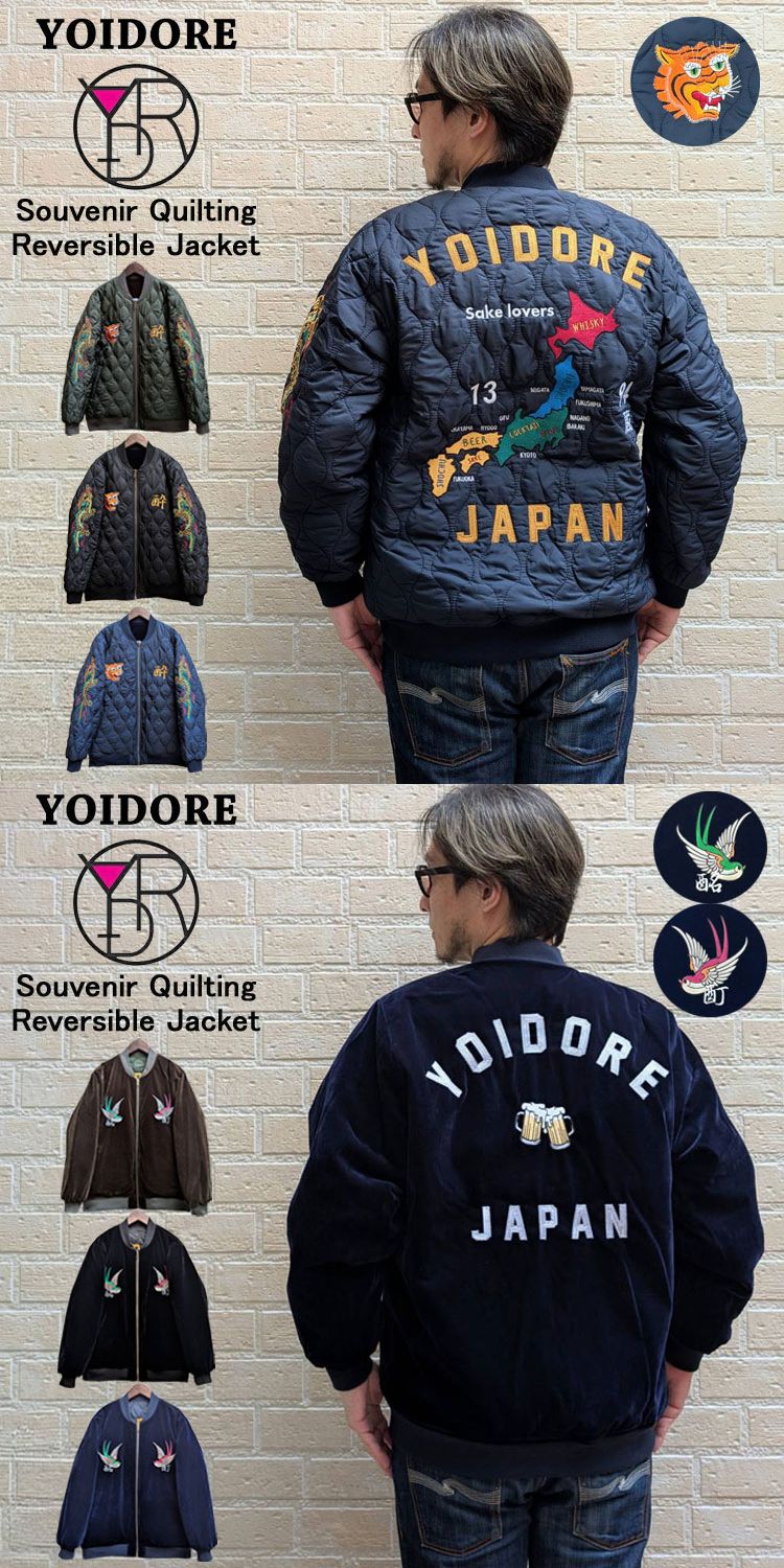 YOIDORE 【YOIDORE】スカジャン スーベニアジャケット キルティング