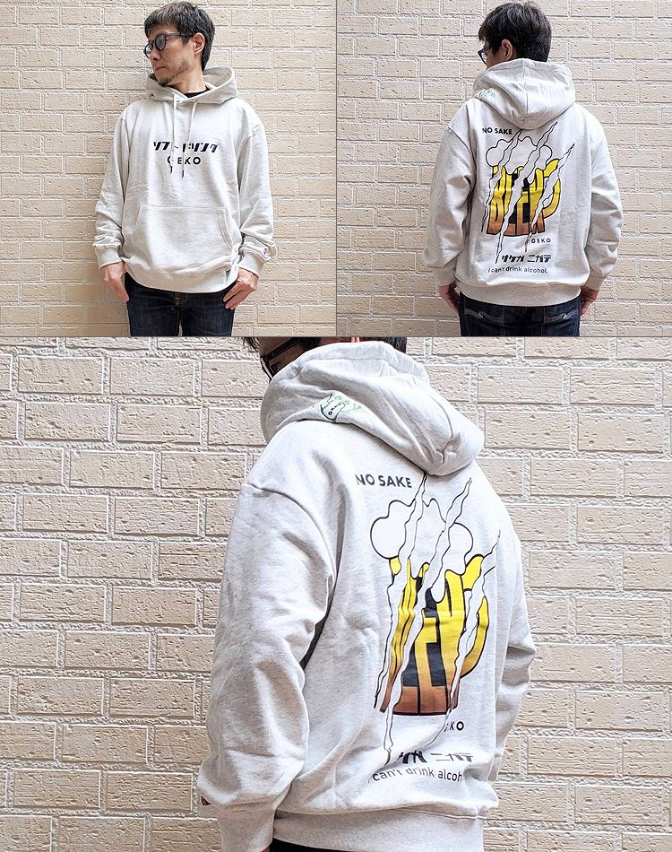 酔いどれ 下戸カエル スウェットパーカー YOIDORE スウェット メンズ