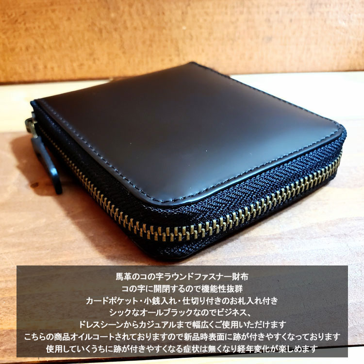 8621sb2-b.jpg