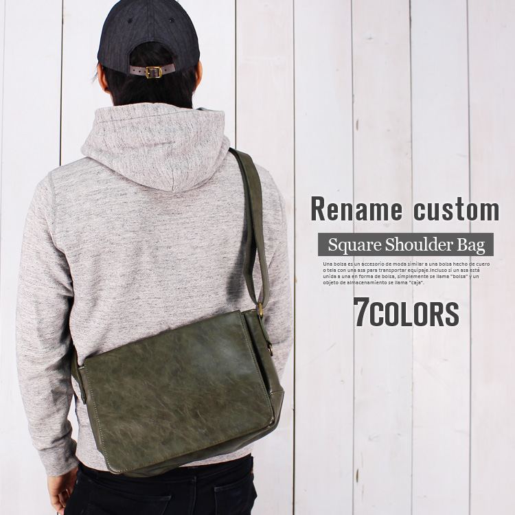 ショルダーバッグ レザー フラップ メッセンジャーバッグ 斜めがけ