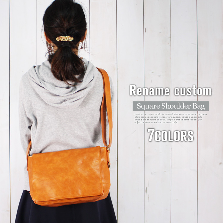 ショルダーバッグ レザー フラップ メッセンジャーバッグ 斜めがけ