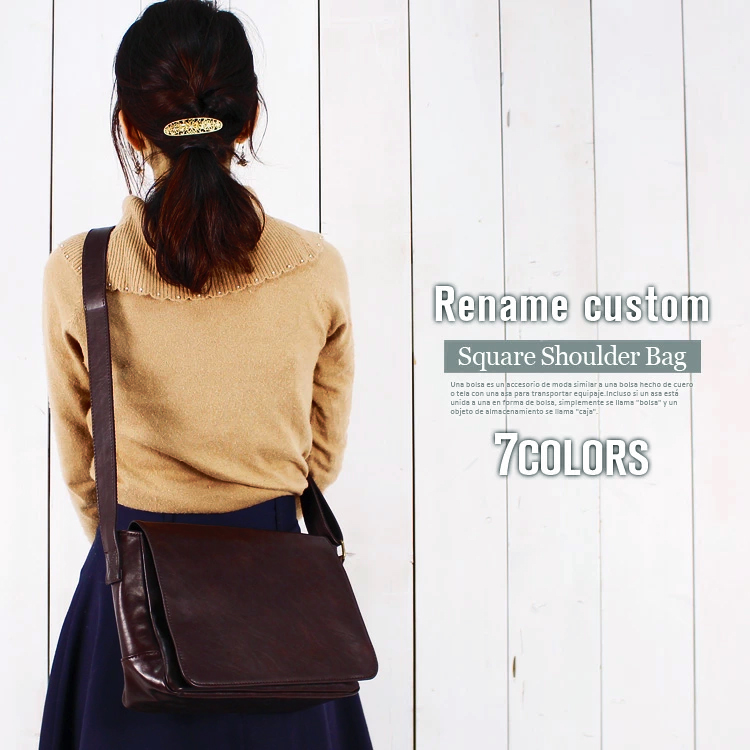 【まさデップさま専用】バイカラー フラップ レザー ショルダーメッセンジャー まさデップさま専用】バイカラー フラップ レザー ショルダー