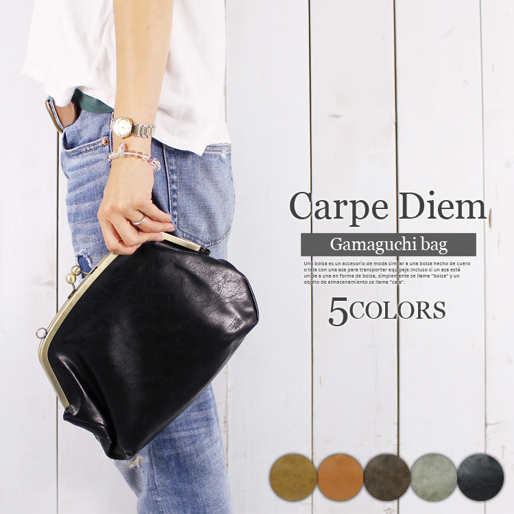 PUレザー がま口 ショルダーバッグ マザーバッグ ボディバッグ 斜