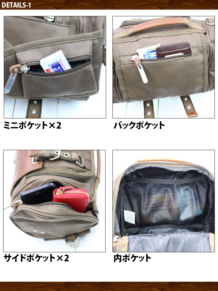 ゆみりん　帯　リメイク　ボディバッグ　リュック ゆみりん様専用 帯 リメイク ボディバッグ リュック