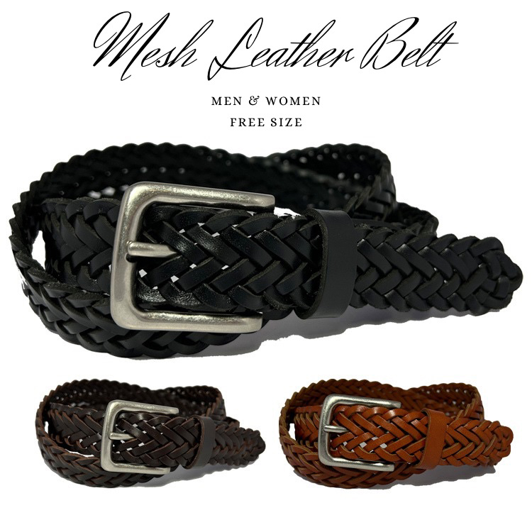 極美品✨BEOMA メンズ メッシュベルト 編み込み BEORMA LEATHER COMPANY P0009 34mm HERRINBONE PLAITED BELT