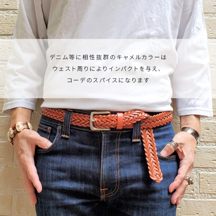 ヒューマンメイド WTAPS ビンテージ　レザーベルト　4点セット 楽天市場】ビルウォールレザー bwl BWL 正規取扱販売店 メンズ
