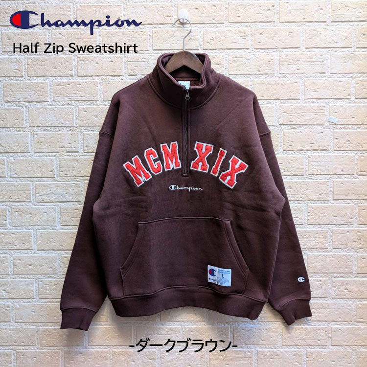 Champion チャンピオン ハーフジップ スウェットシャツ ルーズフィット 裏起毛仕様 アクションスタイル ロゴ 刺繍 フェルトアップリケ スーパーフリース アメリカ綿 リサイクルポリエステル ユニセックス c3-a019 30％OFF】Champion （チャンピオン） ハーフジップ スウェットシャツ