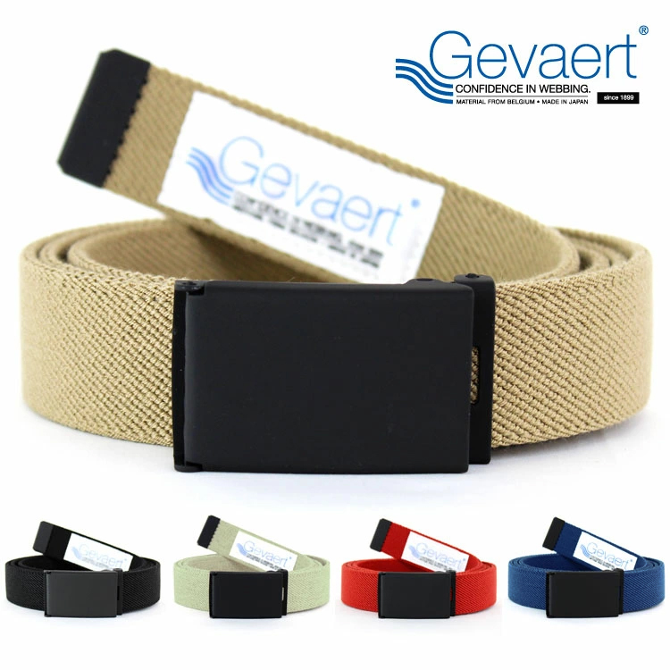 ゲバルト ベルト ブランド メンズ ガチャベル ガチャベルト 日本製