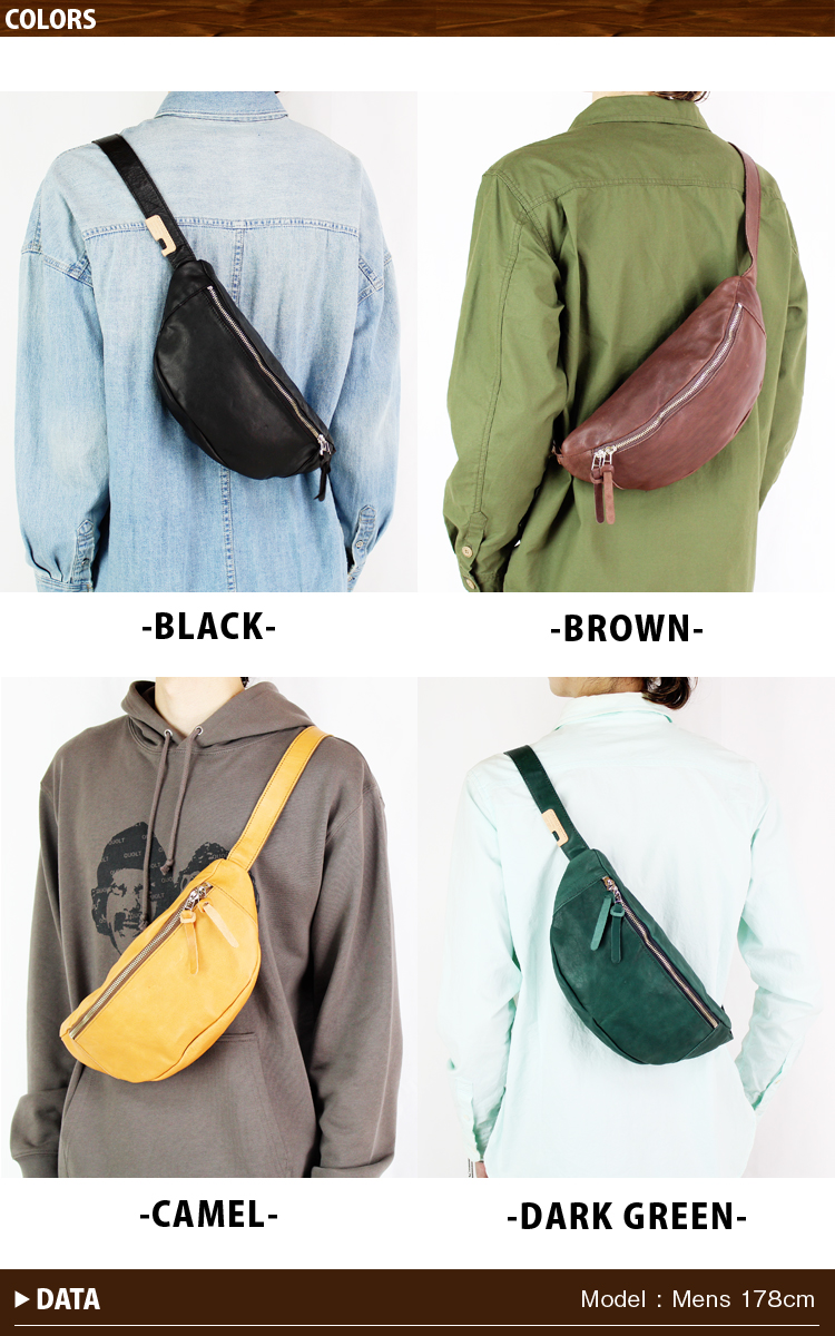 Butler Verner Sails 日本製 ホースレザー ヒップバッグ ボディバッグ