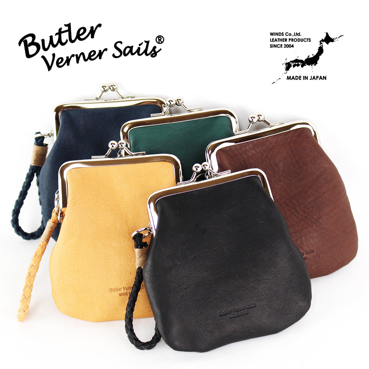 Butler Verner Sails がま口 小銭入れ コインケース 財布 ホースレザー