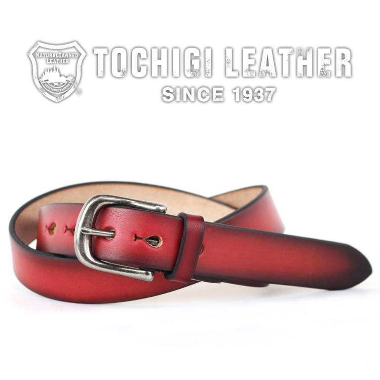 日本製 ナロー レザーベルト 30mm 栃木レザー グラデーション