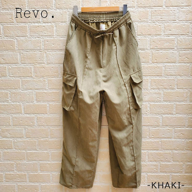 ポリスウェード ワイド カーゴパンツ Revo. 微起毛 イージーパンツ ポリスウェード ミリタリー センタープリーツ ミリタリーカーゴ オーバーシルエット メンズファッション th-3898 ポリスウェード ワイド カーゴパンツ Revo. 微起毛 イージーパンツ