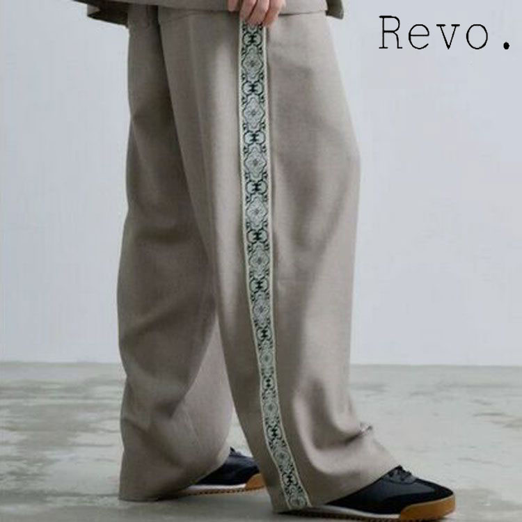 Revo. イージーパンツ ジオメラインテープ ジャガード テープ ラインパンツ オーバーシルエット リネン混 メランジ感 麻パンツ エスニックテープ セットアップ th-3930 イージーパンツ Revo. パンツ ジオメラインテープ ジャガード テープ