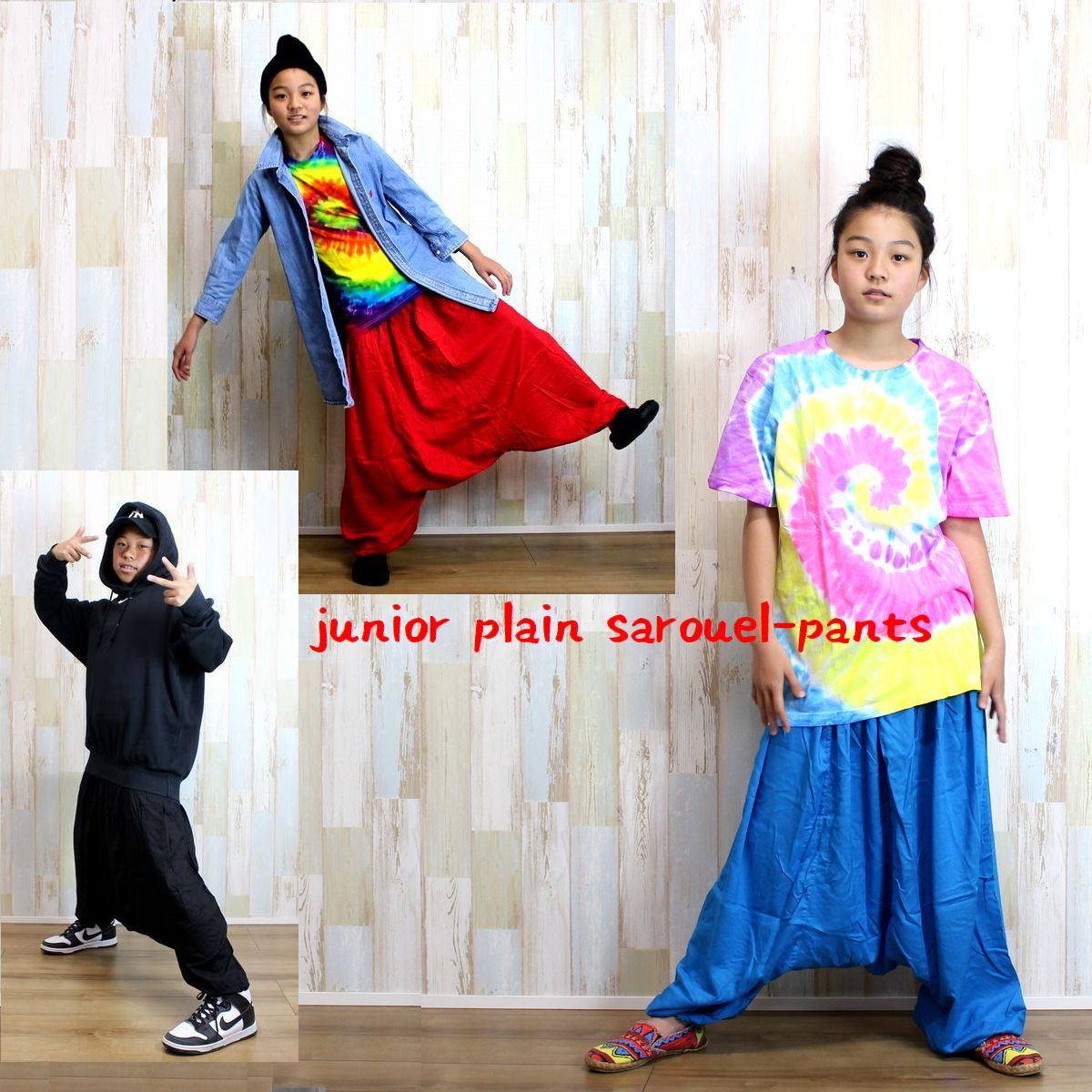junior-1.jpg
