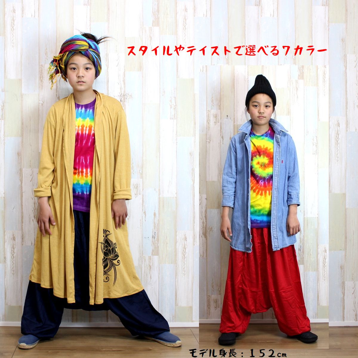 洋服ダンス　アジアン風 junior-4.jpg