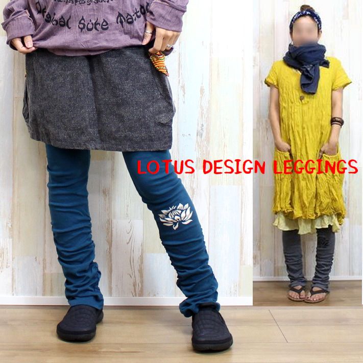 ロータス プリント くしゅくしゅ レギンス 全4色 蓮柄 エスニック