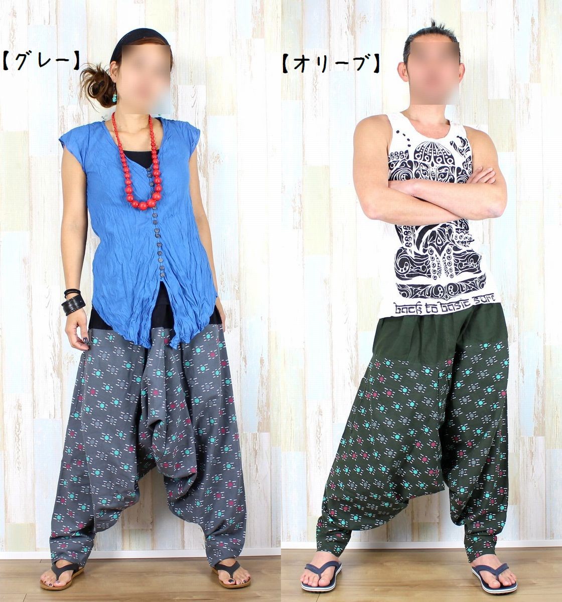 萌✨センソユニコ　サルエルパンツ　変形デザイン　アシンメトリー　ドット柄 楽天市場】ひかえめな千鳥格子柄が、辛口で大人っぽ。サルエル