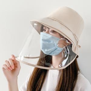 ウイルス対策ハット フェイスシールド 飛沫防止帽子 飛沫感染対策防護帽 飛沫防止 透明バイザー つば...