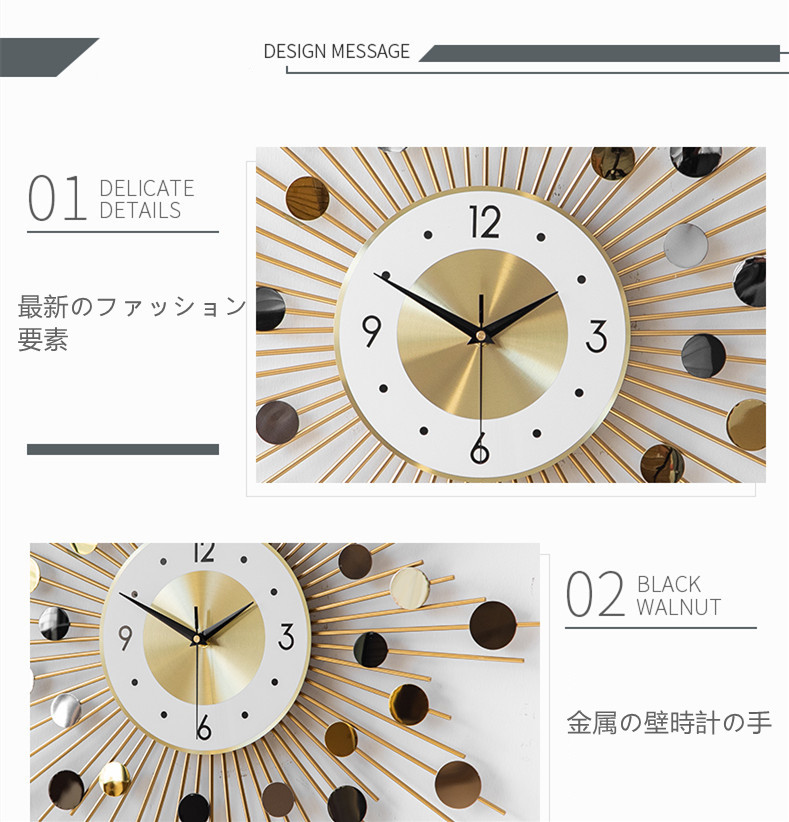 新品 壁掛け時計 おしゃれ オシャレ北欧 シンプル 大きい 花の形 静音