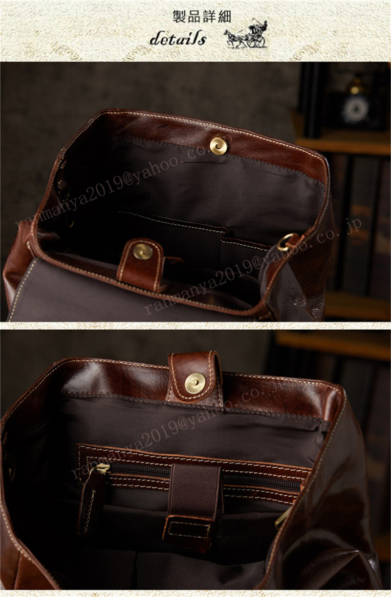 リュックサック ヌメ革 ビジネスリュック 本革 デイバッグ メンズ