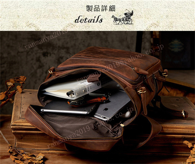 ☆新品☆ ビジネスリュック 本革 デイバッグ メンズ リュックサック