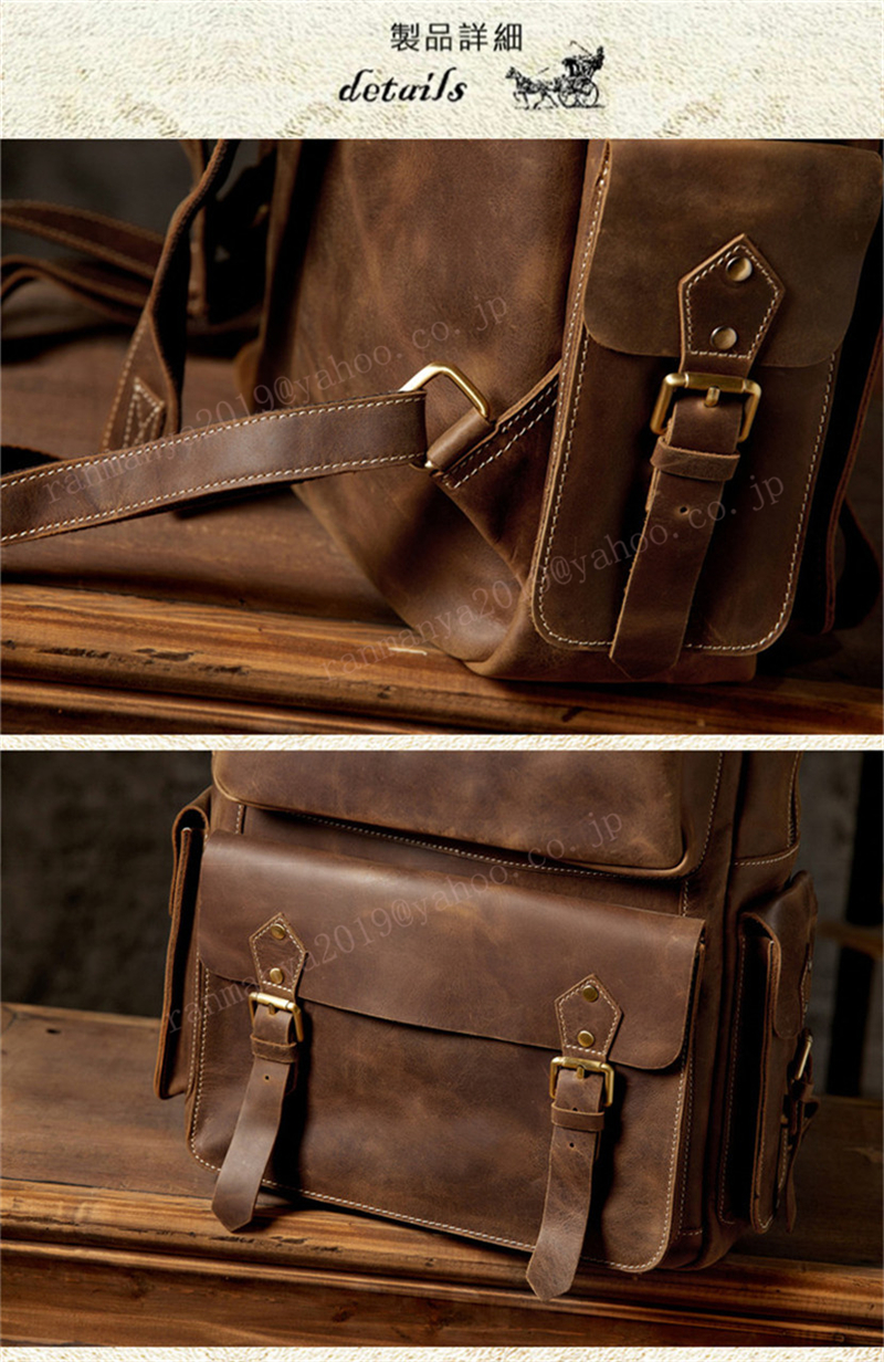 ☆新品☆ リュック ビジネスリュック 本革 デイバッグ メンズ リュック