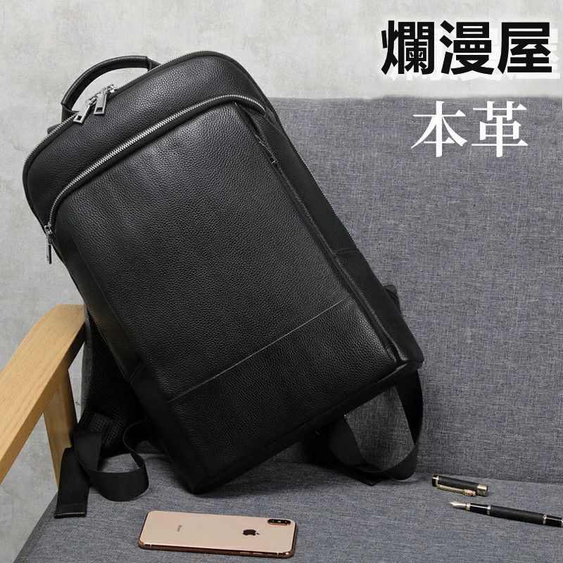 ✨希少✨　コーチ　リュック　バックパック　大容量　ビジネス　A4　レザー　メンズ COACH セール コーチCOACHメンズ リュック バッグ リュック