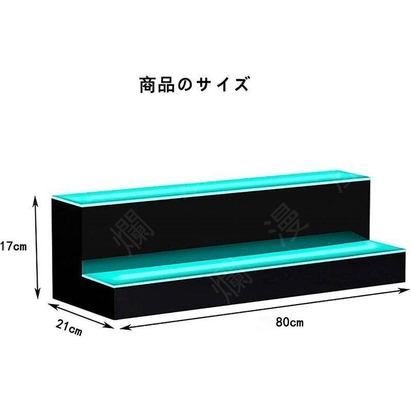 LED酒ボトルの表示棚 業務用ホームバーの照明付きワインボトル