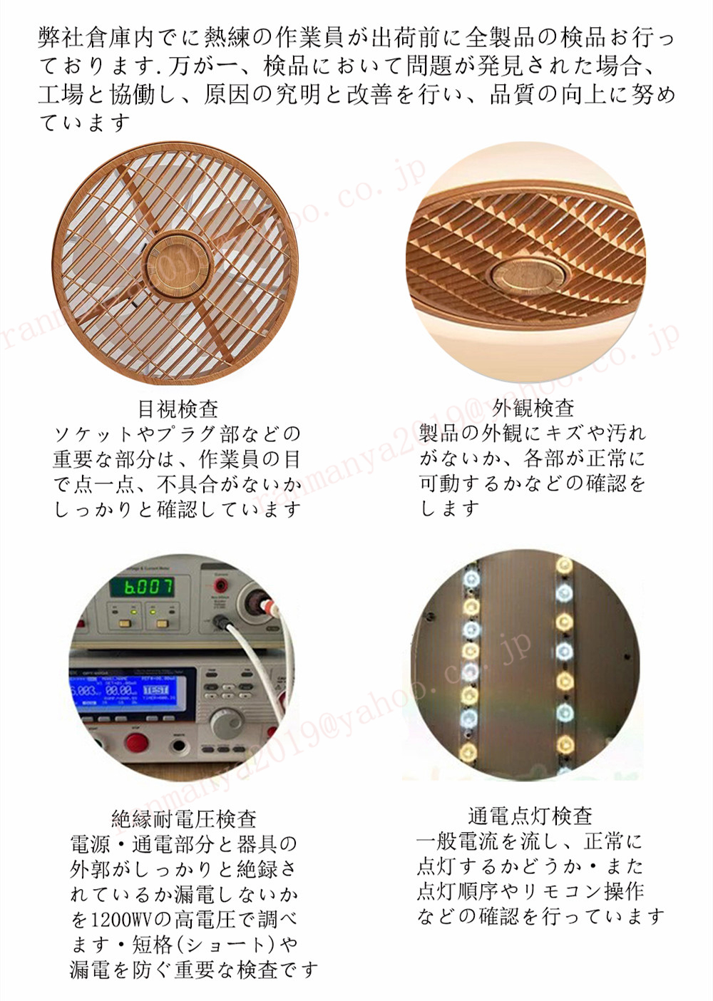【節電×オシャレモデル】 シーリングファンライト 導光板 ledシーリングファン 楽天市場】シーリングファン LED シーリングファンライト 照明