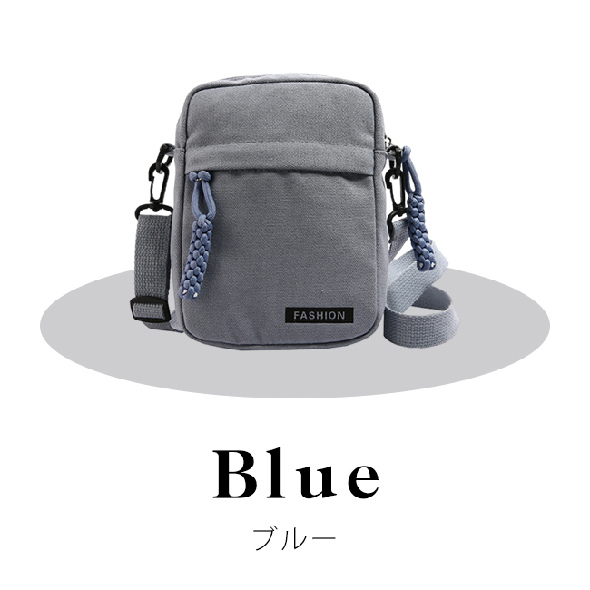 スマホポーチ キャンバス ショルダーバッグ ポシェット スマホショルダー 鞄 レディース メンズ ミニバッグ 縦型 斜め掛け 肩掛け 軽量 爆買 | ブランド登録なし | 04
