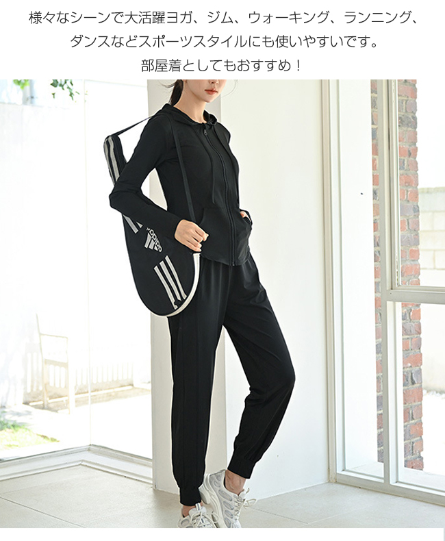 エアージョガーパンツ レディース ジョガーパンツ トレーニングパンツ