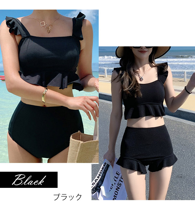 水着 タンキニ レディース 体型カバー フリル ママ ラッシュガード 20代 30代 40代 50代 上下セット ビキニ セパレート 可愛い 洋服感覚 爆買 | ブランド登録なし | 02