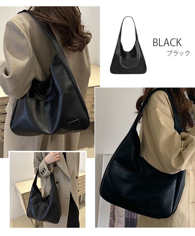 トートバッグ レディース PUバッグ a4 通勤バッグ 軽量 大きめ 大容量 肩掛け 鞄 軽いカバン 仕事用バッグ ファッション 通勤 通学 爆買 | ブランド登録なし | 01